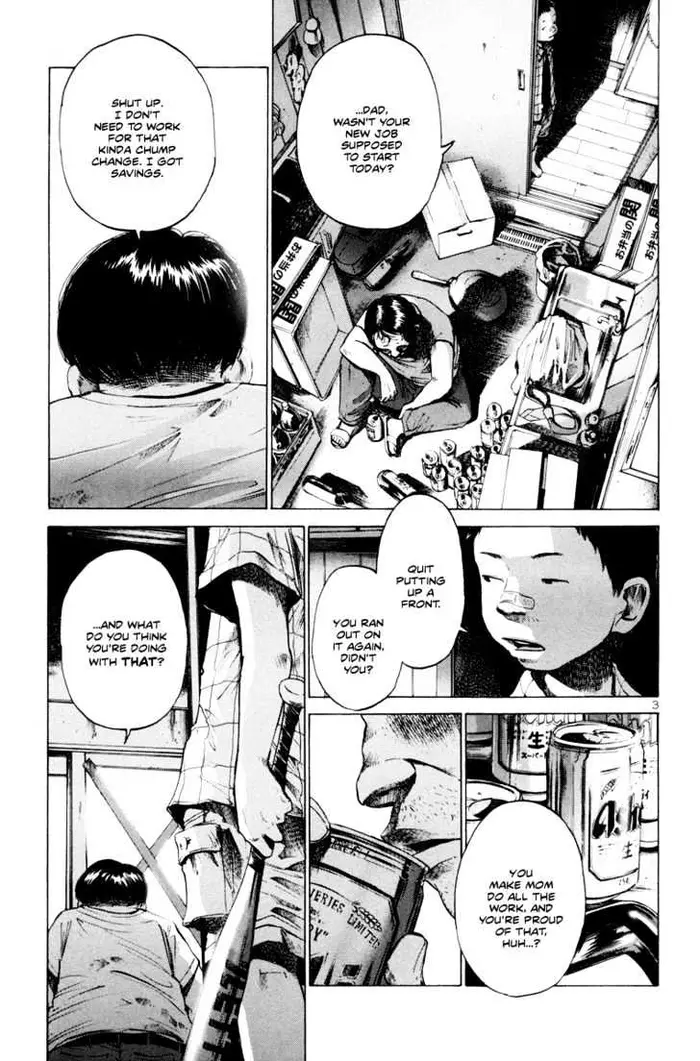 Goodnight Punpun Chapter 11 image 04_optimized
